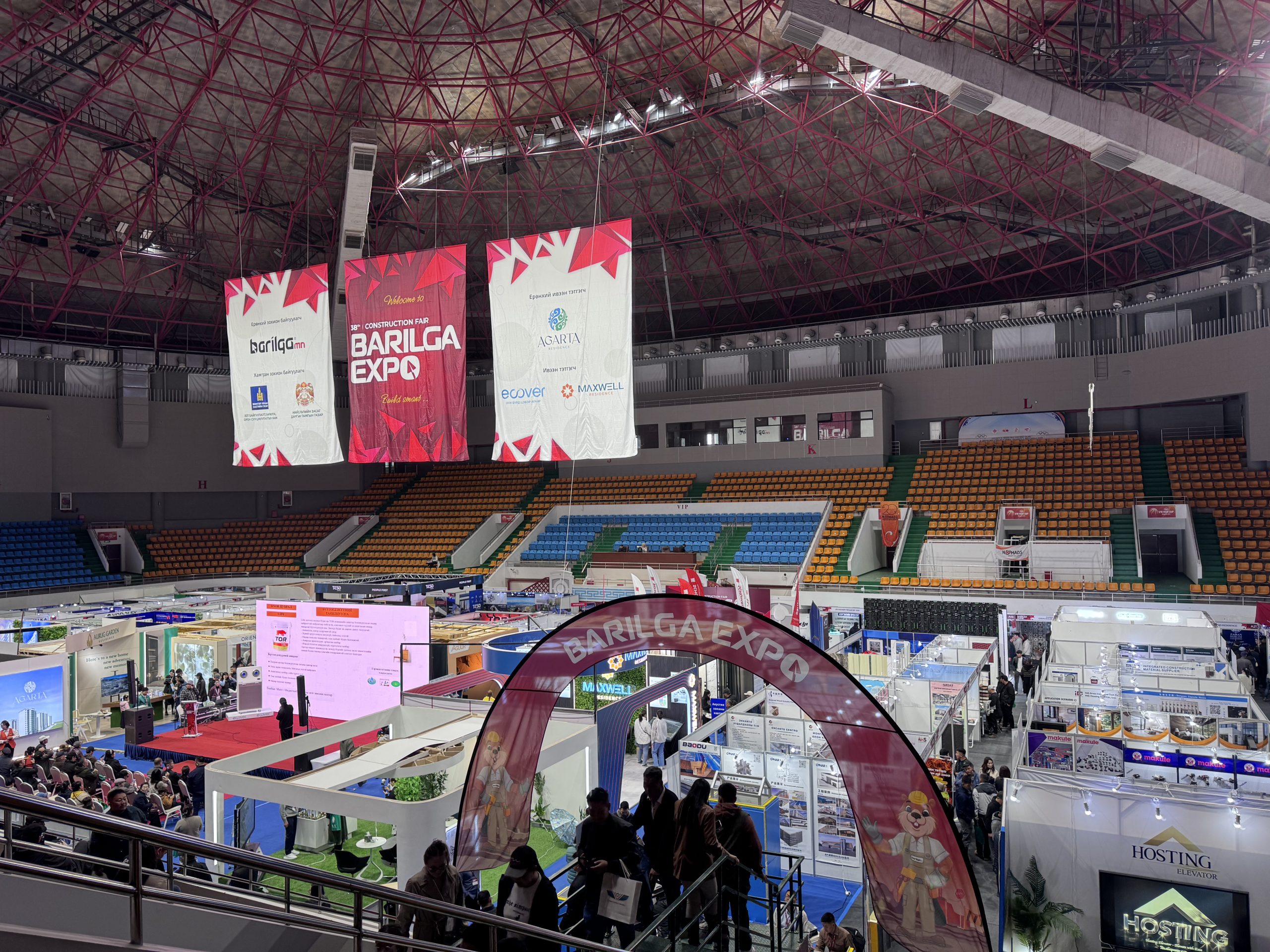 38 дахь удаагийн “Barilga Expo”-д Fairway ХХК амжилттай оролцлоо